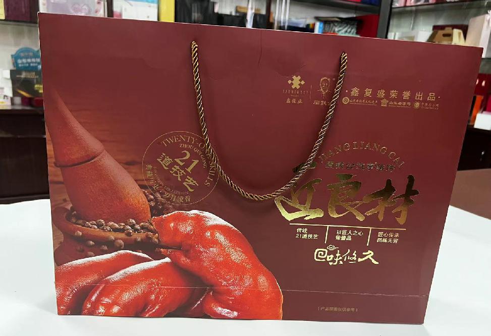 横县礼品盒定制